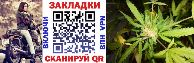 Купить наркотики Волчанск Alpha-PVP  ТГК  Гашиш 