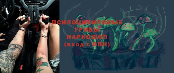 а пвп мука Верхнеуральск