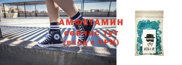 а пвп мука Верхнеуральск