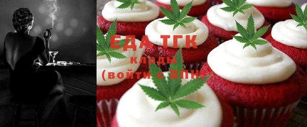 крисы Ростов