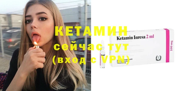 кокаин премиум Верхний Тагил