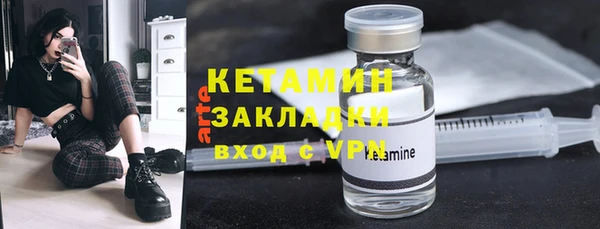 а пвп мука Верхнеуральск