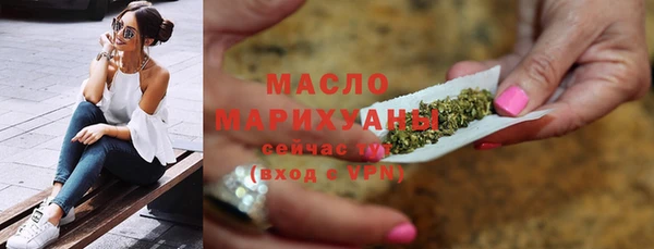 марки lsd Россошь