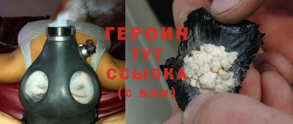 а пвп мука Верхнеуральск