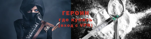 метадон Верея