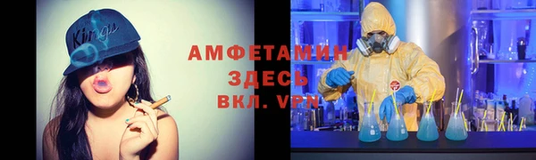 кокаин премиум Верхний Тагил
