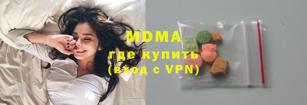 метадон Верея