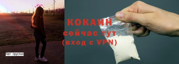 а пвп мука Верхнеуральск