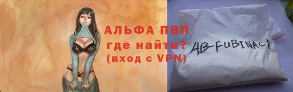 кокаин премиум Верхний Тагил