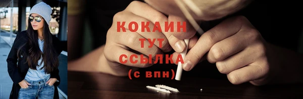 метадон Верея