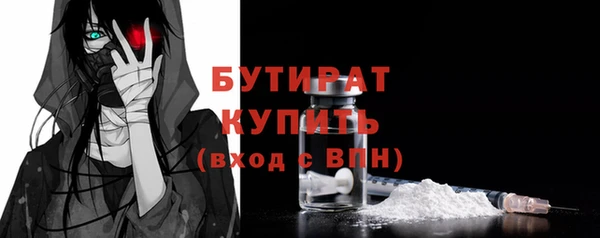 кокаин премиум Верхний Тагил