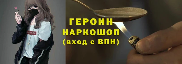 а пвп мука Верхнеуральск
