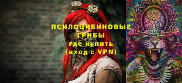 кокаин премиум Верхний Тагил
