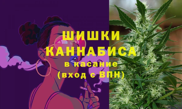 а пвп мука Верхнеуральск