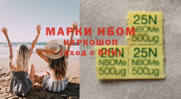 а пвп мука Верхнеуральск