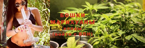 метадон Верея