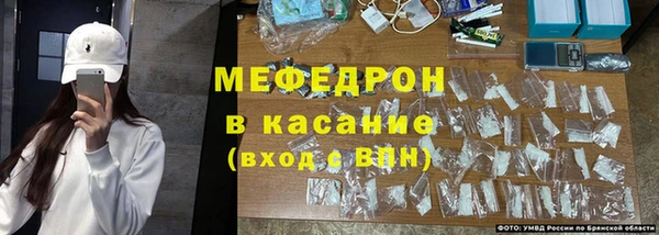 марки lsd Россошь