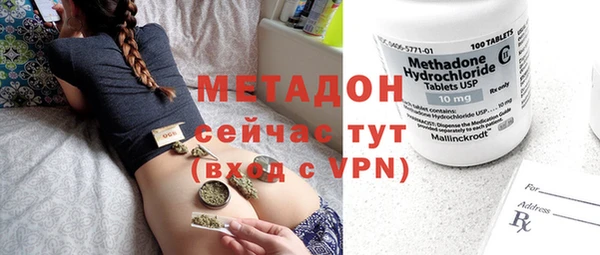 марки nbome Рославль