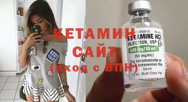 кокаин премиум Верхний Тагил
