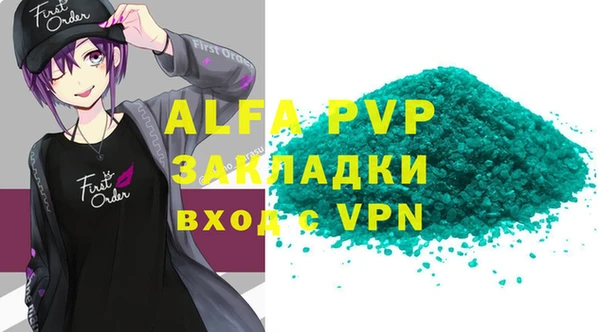 кокаин премиум Верхний Тагил