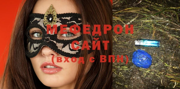 метадон Верея